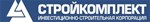 ИСК СтройКомплект